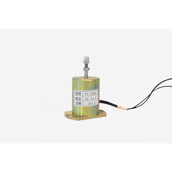 Anzeigebild: Elektromagnet für Sicherheitsraste Anzeigebild: Elektromagnet für Sicherheitsraste